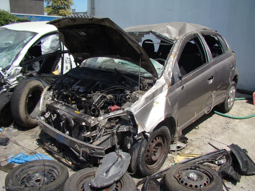 ΚΟΜΠΛΕ ΜΗΧΑΝΗ TOYOTA YARIS D4 TOY 2005 . ΟΠΩΣ ΤΟ ΒΛΕΠΕΤΕ ΣΤΙΣ ΦΩΤΟ . ΕΧΕΙ ΠΕΡΙΠΟΥ 200.000 ΚΑΙ ΕΙΧΕ ΚΑΙΝΟΥΡΙΑ ΠΟΜΠΑ - ΜΠΕΚ 