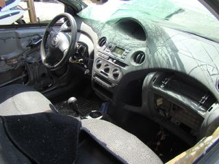 ΣΕΤ ΑΕΡΟΣΑΚΟΙ TOYOTA YARIS 2005 . ΟΠΩΣ ΤΟ ΒΛΕΠΕΤΕ ΣΤΙΣ ΦΩΤΟΓΡΑΦΙΕΣ . ΥΠΑΡΧΟΥΝ ΟΛΟΙ. ΦΘΗΝΑ ΝΑ ΦΥΓΟΥΝ . ΠΑΡΤΕ ΤΗΛ-thumb-3