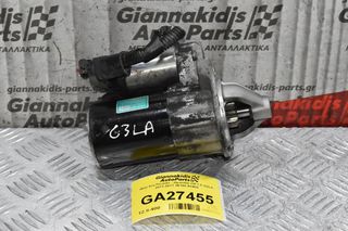Μίζα Kia Picanto - Hyundai i10 1.0 G3LA 2011-2017 36100-03400