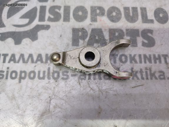 ΔΥΧΑΛΟ ΜΠΕΚ ΠΕΤΡΕΛΑΙΟΥ  TOYOTA HILUX (2KD) 2.5 D4D 2001-2012 (Z)