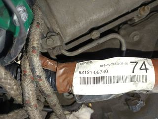 ΜΗΧΑΝΗ ΓΝΗΣΙΑ TOYOTA AVENSIS-thumb-2