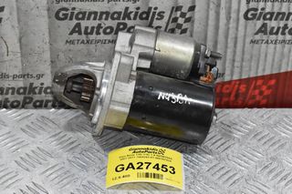 Μίζα Bmw 116i 316i 1.6 N43B16AA 2007-2011 7594292-01 000107424