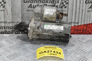 Μίζα Fiat Punto 1.3 16V Diesel 199A2000 MultiJet 2005-2012 VALEO 518102660