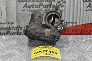 Πεταλούδα Γκαζιού Fiat Doblo 1.3 Multijet 263A2000 2010-2015 55213019