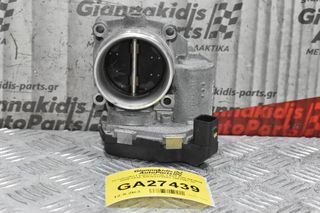Πεταλούδα Γκαζιού Bmw 3 E87 E90 N43B16 2005-2010 A2C53374892 7561067-02