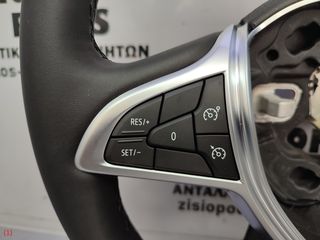 ΤΙΜΟΝΙ (ΒΟΛΑΝ ΤΙΜΟΝΙΟΥ) DACIA SANDERO 2020- (Z) -thumb-1