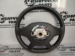 ΤΙΜΟΝΙ (ΒΟΛΑΝ ΤΙΜΟΝΙΟΥ) DACIA SANDERO 2020- (Z) -thumb-4