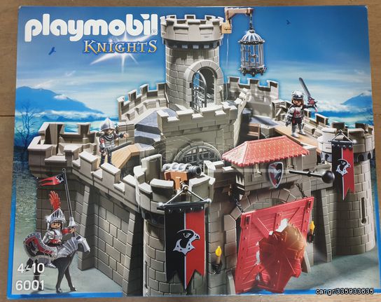 Playmobil Καστρο του Γερακιου  κωδ.6001