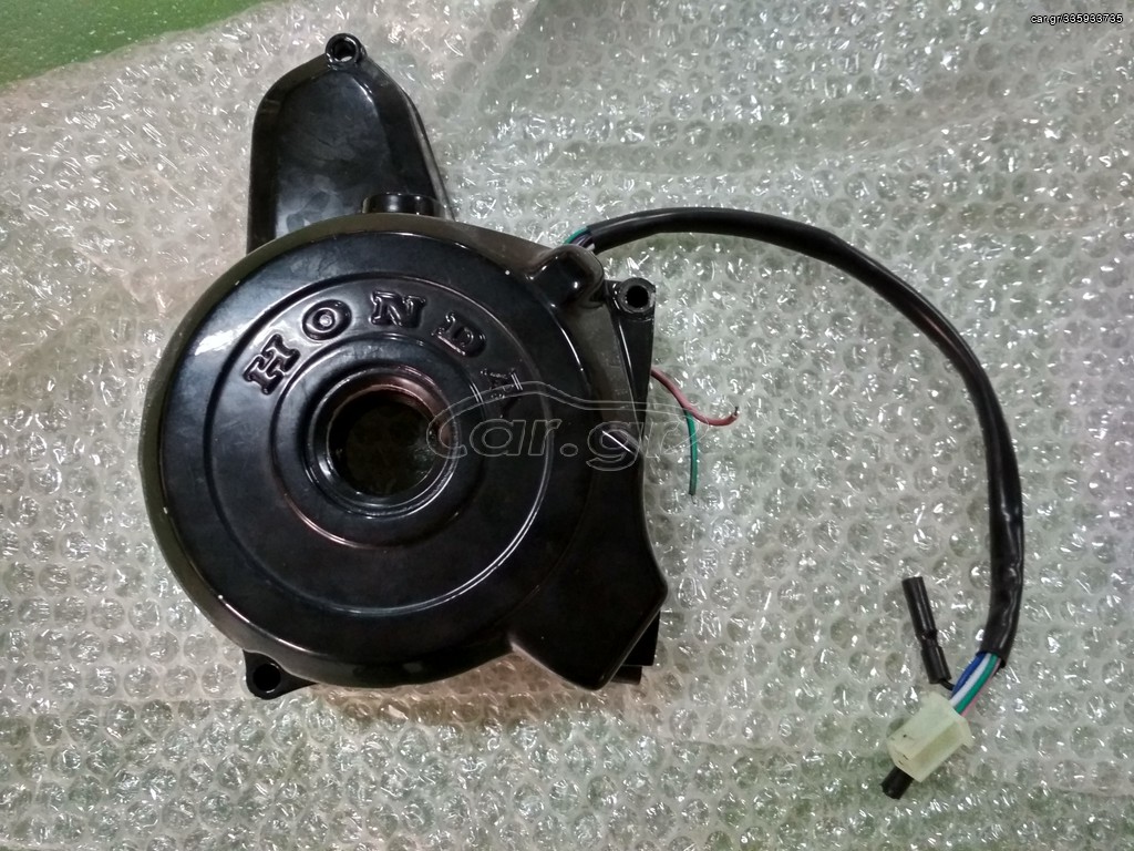 ΚΑΠΑΚΙ ΒΟΛΑΝ ASTREA SUPRA