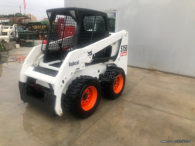 Φορτωτάκι Bobcat 2003 S150