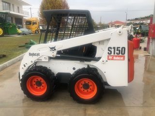 Φορτωτάκι Bobcat 2003 S150-thumb-5