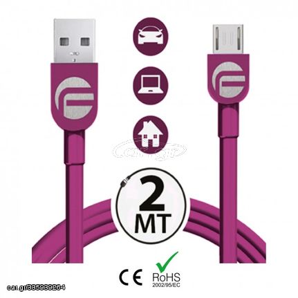 ΚΑΛΩΔΙΟ USB 2 ΣΕ 1 FIFO MICRO USB 213 cm (ΦΟΡΤΙΣΗΣ/ΣΥΓΧΡΟΝΙΣΜΟΥ)