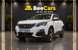 Peugeot 3008 2017 ΑΠΟ 807€ ΤΟ ΜΗΝΑ!