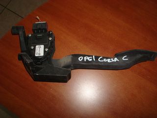 OPEL CORSA C ΠΕΝΤΑΛ ΓΚΑΖΙΟΥ GM9129423 CAR GROUP SOTIROPOULOS