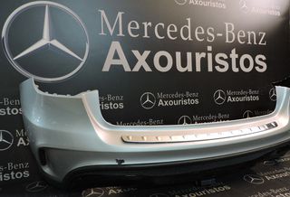 ΠΡΟΦΥΛΑΚΤΗΡΑΣ ΟΠΙΣΘΙΟΣ, MERCEDES-BENZ, GLA-CLASS, X156, AMG, FACELIFT, 2013-2017 **AXOURISTOS**-thumb-1
