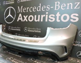ΠΡΟΦΥΛΑΚΤΗΡΑΣ ΟΠΙΣΘΙΟΣ, MERCEDES-BENZ, GLA-CLASS, X156, AMG, FACELIFT, 2013-2017 **AXOURISTOS**-thumb-2