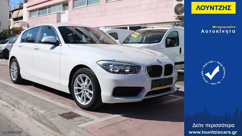 Car.gr - Bmw 116 '16 116d 116hp Ελληνικό