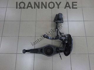 ΑΚΡΟ ΠΙΣΩ ΔΕΞΙΟ BSE 1.6cc BKD 2.0cc TDI AUDI A3 2008 - 2013