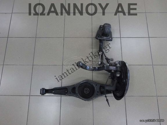 ΑΚΡΟ ΠΙΣΩ ΔΕΞΙΟ BSE 1.6cc BKD 2.0cc TDI AUDI A3 2008 - 2013