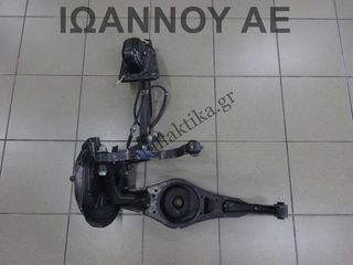 ΑΚΡΟ ΠΙΣΩ ΑΡΙΣΤΕΡΟ BSE 1.6cc BKD 2.0cc TDI AUDI A3 2008 - 2013