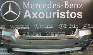 ΠΡΟΦΥΛΑΚΤΗΡΑΣ ΟΠΙΣΘΙΟΣ, MERCEDES-BENZ, GLK-CLASS, X204, PARCTRONIC, FACELIFT, 2012-2015 **AXOURISTOS**