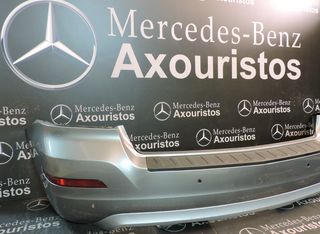 ΠΡΟΦΥΛΑΚΤΗΡΑΣ ΟΠΙΣΘΙΟΣ, MERCEDES-BENZ, GLK-CLASS, X204, PARCTRONIC, FACELIFT, 2012-2015 **AXOURISTOS**-thumb-1