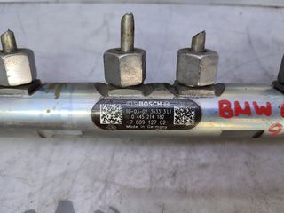ΜΠΕΚΙΕΡΑ ΚΑΥΣΙΜΟΥ (Common Rail) BMW E90/91 (N47D20C) 2.0 T.D. 2008' - 2012' (Z)-thumb-1