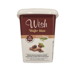 Wish Wafer Bites 150gr Τραγανές Μπουκιές Γκοφρέτας με Σάκχαρα και Γλυκαντικά, με Γέμιση Κακάο και Φουντουκιού