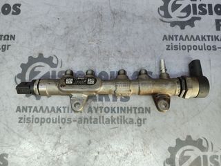 ΜΠΕΚΙΕΡΑ ΚΑΥΣΙΜΟΥ (Common Rail) MINI MINI (B38A15A) 1.5 12V 2013' - 2020' (Z)