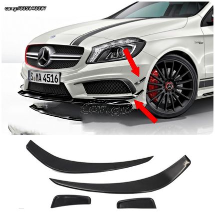 ΕΜΠΡΟΣ ΣΠΟΙΛΕΡ MERCEDES A-class W176 (2012-08.2015) A45 AMG Design