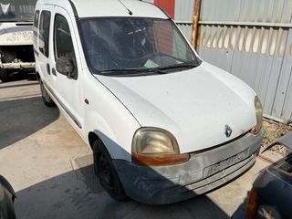 ΜΕΤΑΧΕΙΡΙΣΜΕΝΟ ΑΥΤΟΚΙΝΗΤΟ RENAULT KANGOO