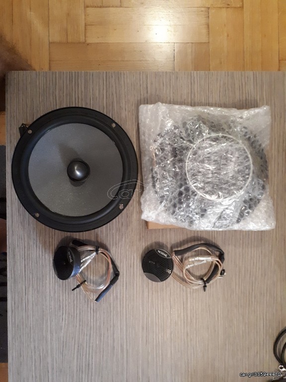 FOCAL ISS 165