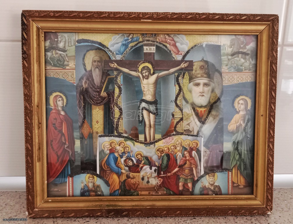 Εικόνα με ξύλινη κορνίζα