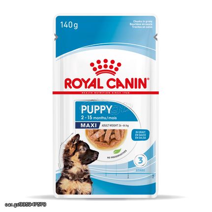 Φακελάκι Royal Canin Shn Maxi Puppy για Κουτάβια Μεγαλόσωμων Φυλών 140gr