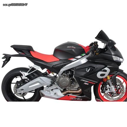 Ζελατινα Φερινγκ Racing "R" Μαυρη Aprilia Rs660 2020 | Mra