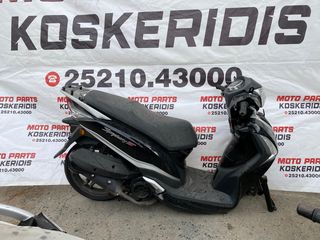 ΑΝΤΑΛΛΑΚΤΙΚΑ -> SYM SYMPHONY ST 200i , *XS1P58QMK* / MOTO PARTS KOSKERIDIS 