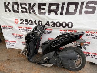 ΑΝΤΑΛΛΑΚΤΙΚΑ -> YAMAHA XENTER 150 *G897E* , 2012-2018/ MOTO PARTS KOSKERIDIS 