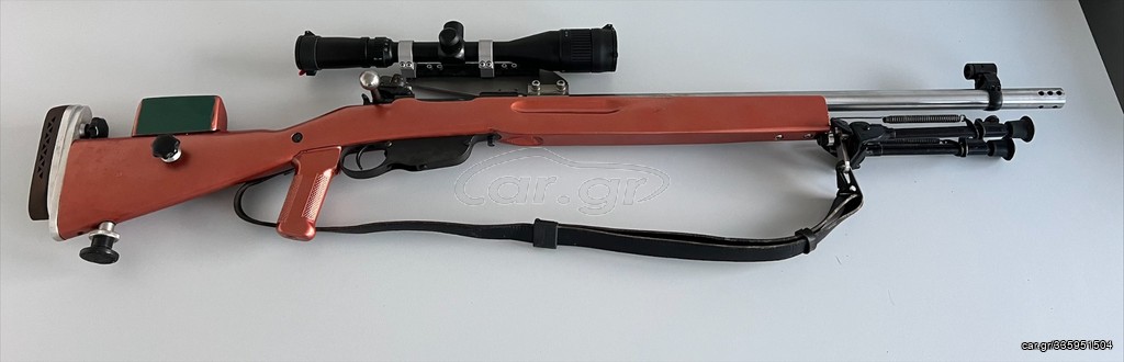 STEYR ONE of ONE