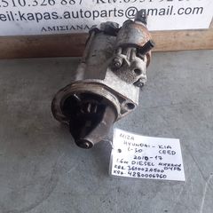 ΜΙΖΑ HYUNDAI i30 KIA CEED 1.6cc DIESEL D4FB 10-17