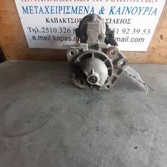 ΜΙΖΑ VOLKSWAGEN POLO,LUPO SKODA AROSA SEAT IBIZA AUDI 1.4cc ΒΕΝΖΙΝΗ AUD 98-04