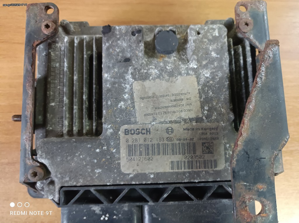 IVECO DAILY ΕΓΚΕΦΑΛΟΣ ΜΗΧΑΝΗΣ 3.0L ECU 504121602 -0281012193