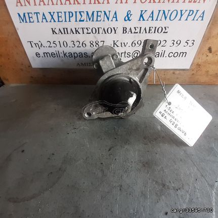 ΜΙΖΑ TOYOTA YARIS 1.5cc ΒΕΝΖΙΝΗ 1NR 15-20