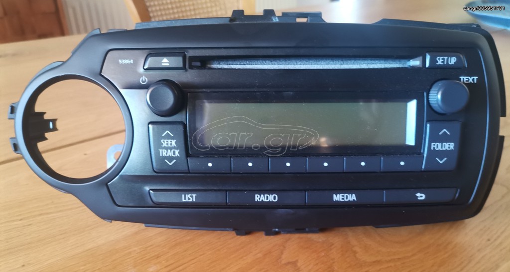 ΡΑΔΙΟ CD ΓΙΑ ΤΟΥΟΤΑ YARIS