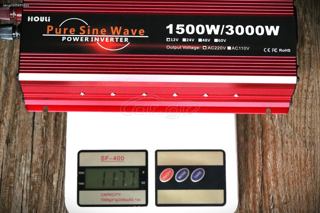 Σκάφος 2024 3000W peak > Inverter Βαρέως τύπου