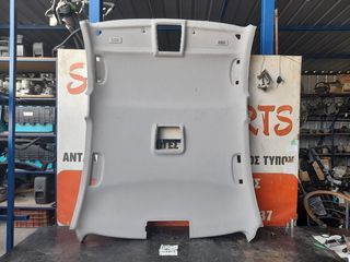ΟΥΡΑΝΟΣ BMW 318i E90 SEDAN 2.0 16v 6ταχυτο ΚΩΔ. ΚΙΝ. N46B20B 05-08 SUPER PARTS