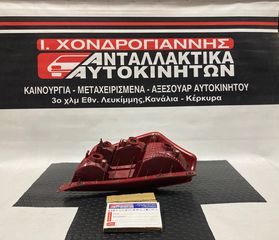 H.I10 07-10 Φανάρι Πίσω R ΓΝΗΣΙΟ (ΔΩΡΕΑΝ έξοδα αποστολής) -thumb-1