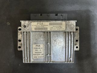 Εγκέφαλος Κινητήρα Sagem S2PM-382 9649673780 9642222380
