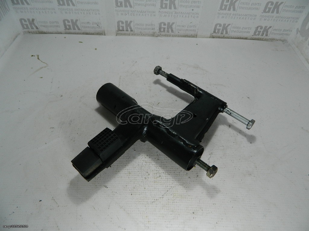 βαση κινητηρα Gilera Runner 50SP