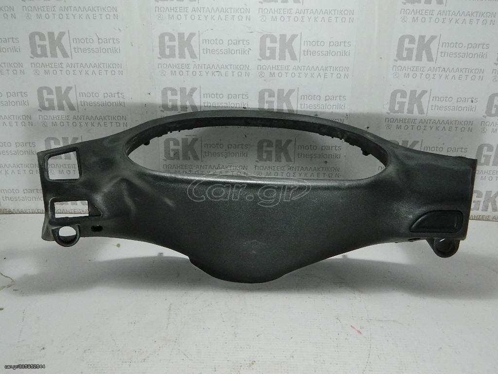 πανελ κοντερ Gilera Runner 50SP