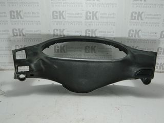 πανελ κοντερ Gilera Runner 50SP